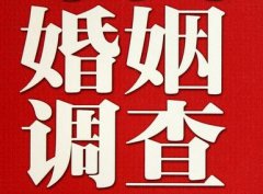 「甘德县取证公司」收集婚外情证据该怎么做